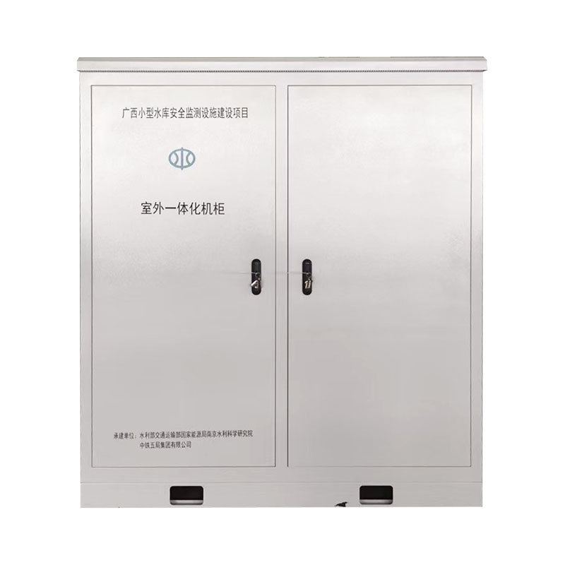 室外一体化机柜